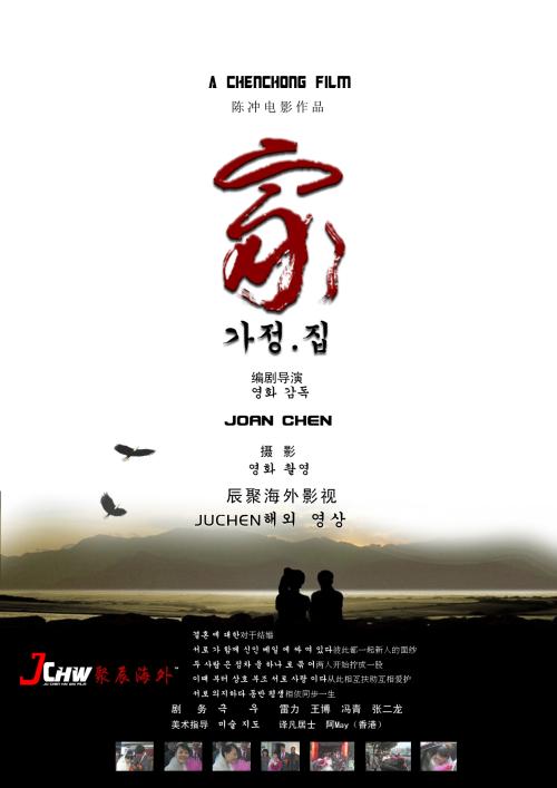 美国旅游存款证明